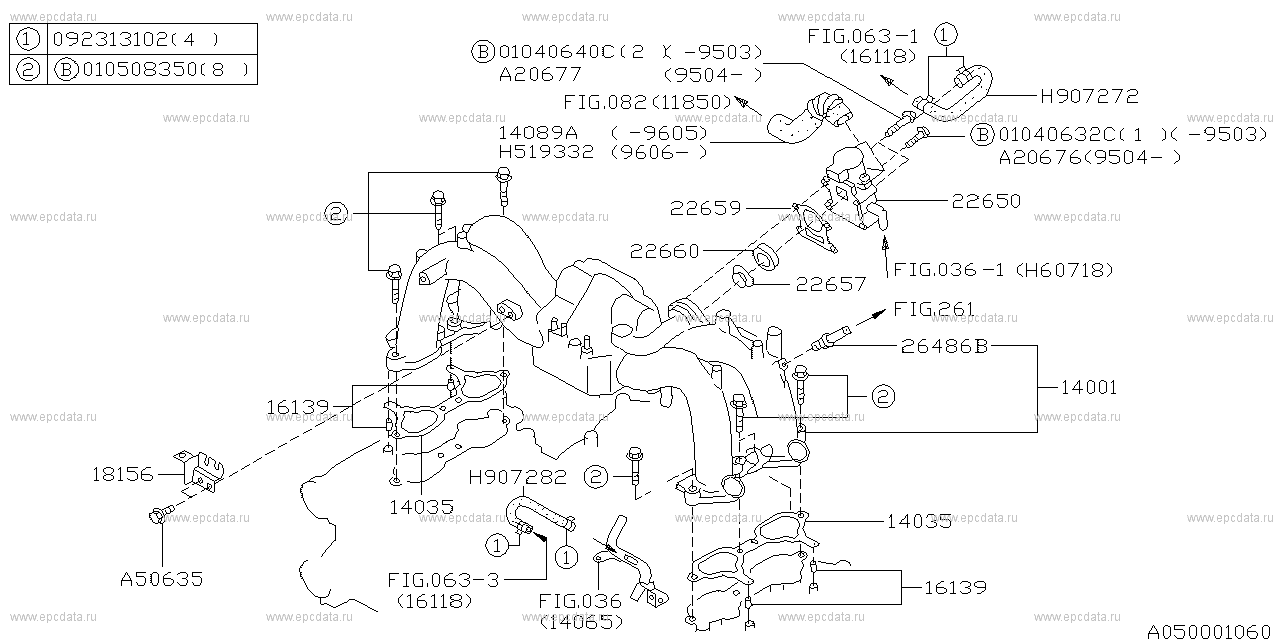 EJ20H +EJ20R (05.1993 - ...) --------- ｴｱｺﾝ ﾖｳ hose information ---------22314(ｺﾈｸﾀ vacuum hose)ﾆ ﾄﾘﾂｸｴｱｺﾝ ﾖｳ hose ﾊ FIG.730A ﾆ ｷｻｲｼﾃｲﾏｽ