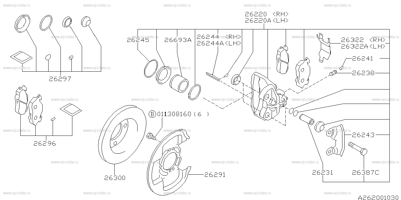 Front brake for Subaru Domingo FA, 2 generation 06.1994 - 12.1998