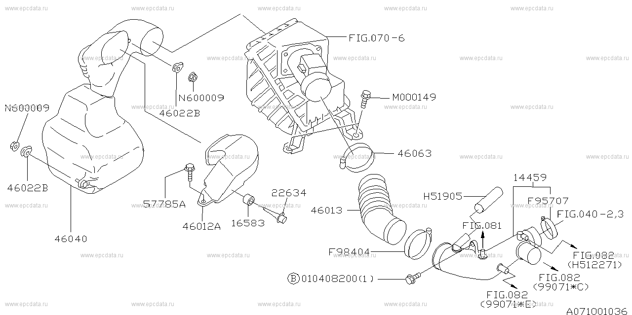 Air intake for Subaru Impreza GC8-4ED, 10.1995 - 08.1996 - Amayama