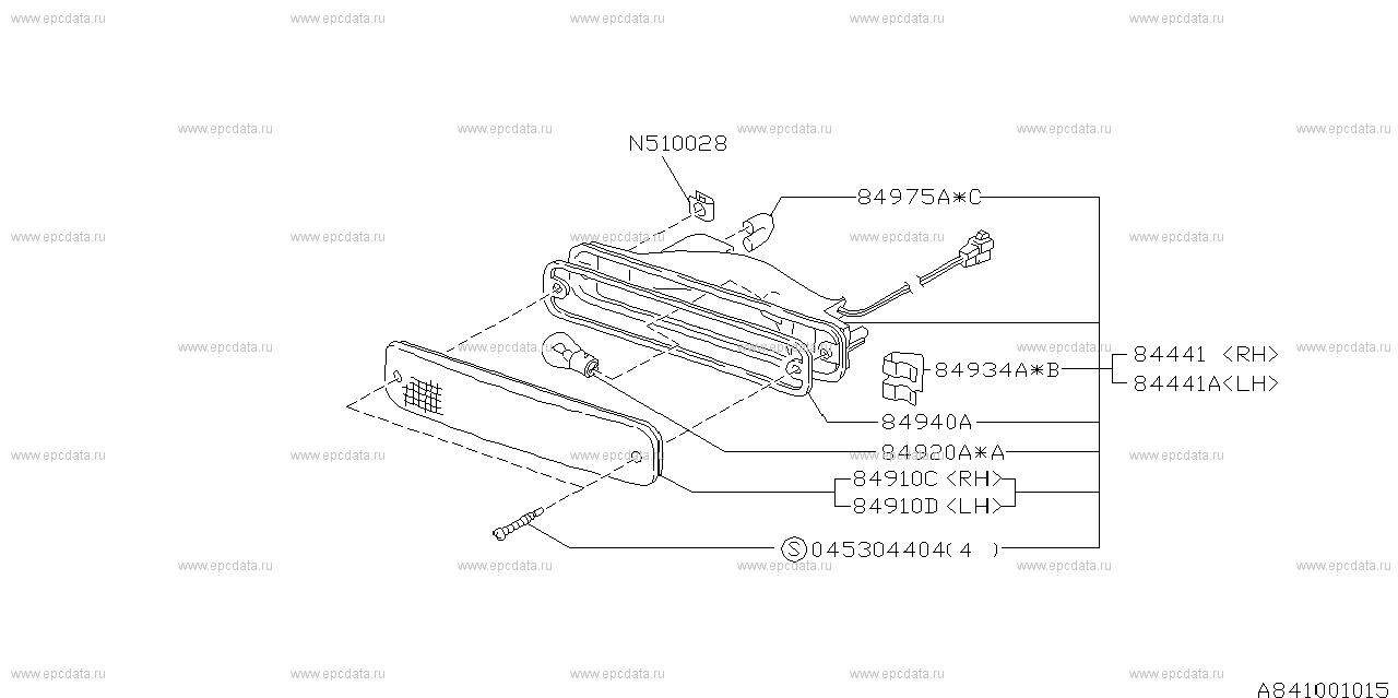 Front lamp перевод