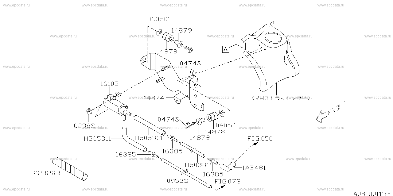 Emission control (egr) for Subaru Impreza WRX STI GD, 2 generation ...