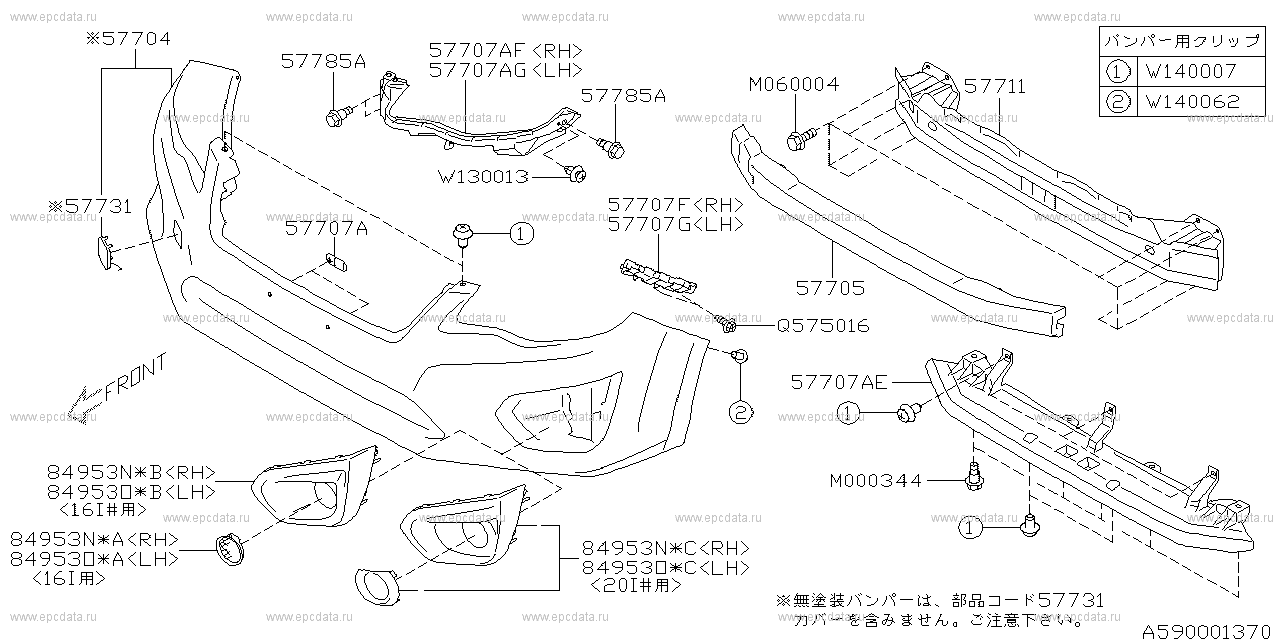 Front bumper for Subaru Impreza GP, 4 generation, restyling 11.2014 ...