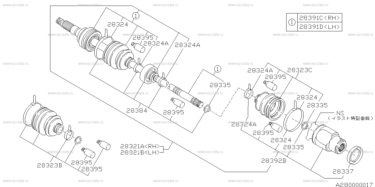 VA +S (06.1989 - 02.1992) Axle shaft ｸﾘﾂﾌﾟﾅｼ ﾃﾞ ﾓﾝﾀﾞｲ ｱﾘﾏｾﾝﾉﾃﾞ,ﾎｼﾕｳ ｷﾖｳｷﾕｳ ｼﾃｲﾏｾﾝ.* ｺﾉ ｸﾘﾂﾌﾟﾊ,ｼﾔﾘﾖｳ ｸﾐﾀﾃ ﾗｲﾝ ﾃﾞﾉ ｻｷﾞﾖｳｾｲｶｸﾎ ﾉ ﾀﾒﾆ ｼﾖｳ ｼﾃｲﾏｼﾀ