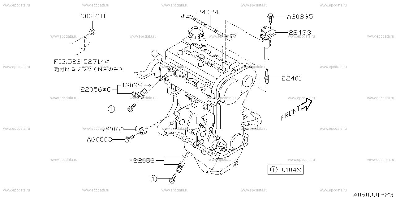 Spark plug & high tension cord for Subaru Stella RN, 1 generation 06. ...