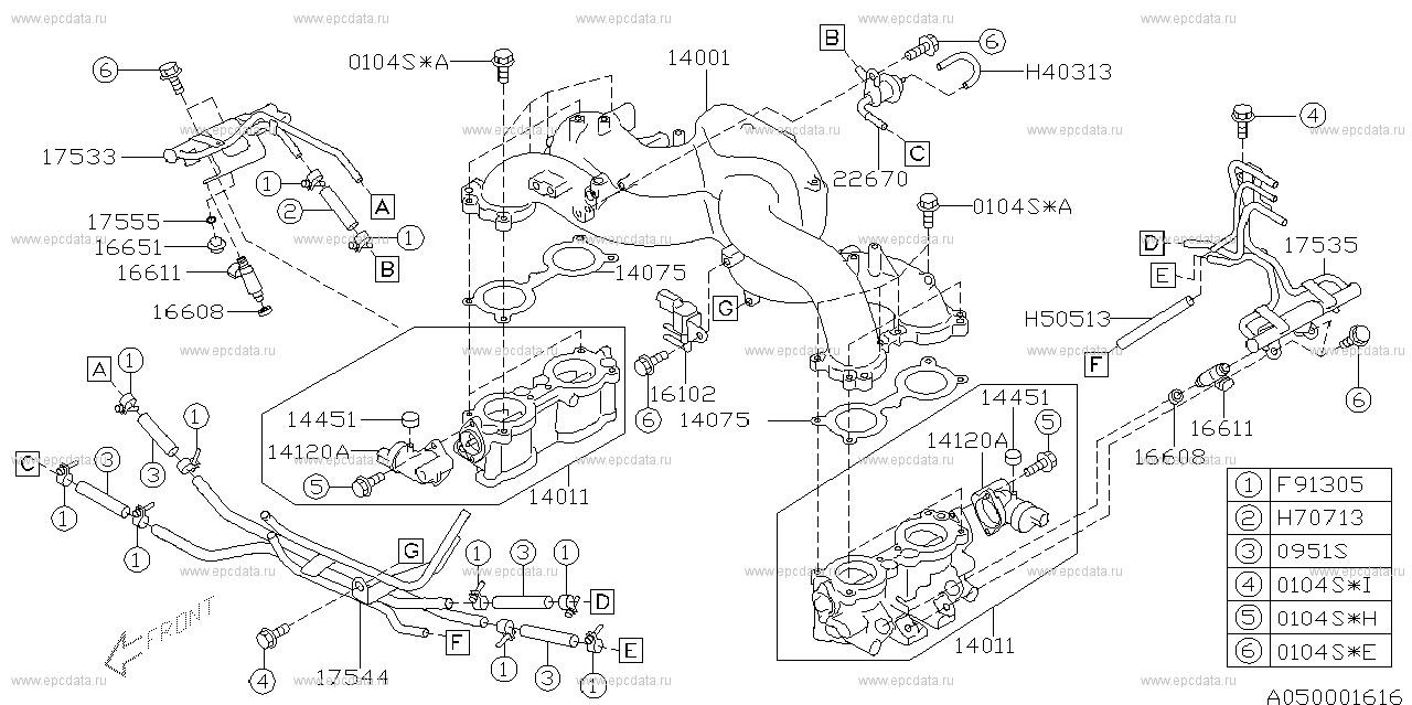 EJ203 (11.2004 - ...) Intake manifold main body & fuel pipe d minor change -