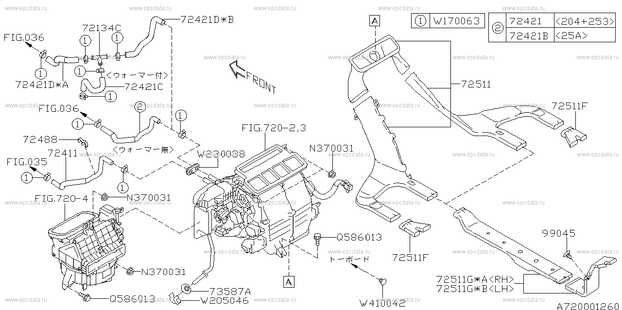 Heater system for Subaru Exiga Crossover 7 1 generation 04.2015 - 03. ...