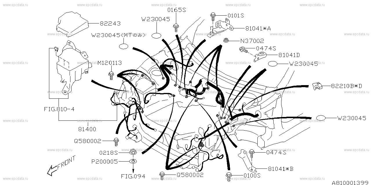 Wiring harness (main) for Subaru BRZ ZC6-2A8, 11.2011 - ... - Amayama