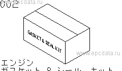 002 - Engine gasket & seal kit