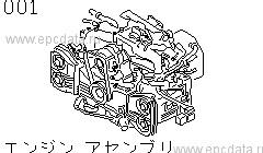 001 - Engine assembly