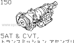 150 - At, transmission assembly