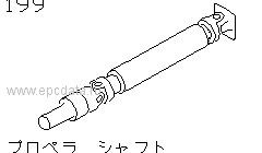 199 - Propeller shaft