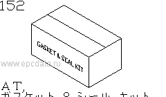 152 - At, gasket & seal kit