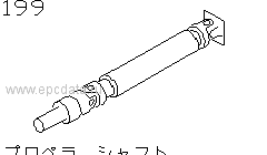 199 - Propeller shaft