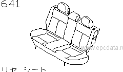641 - Rear seat
