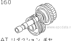 160 - At, reduction gear